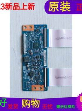 原装三洋42CE670LED逻辑板50T10-C00 T500HVD02.0屏号 LVF420AUOD