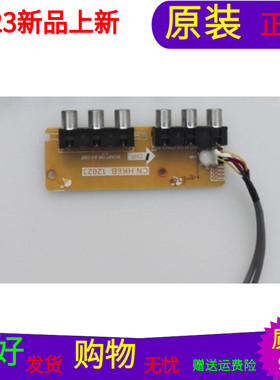 原装三洋32CE530ALED AV板CN.HK6B 12023屏T320XVN01 V0 HK315LED
