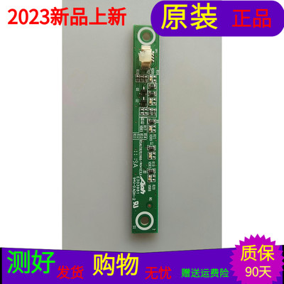 适用于海信LED42T29PR3D指示灯板RSAG7.820.1968屏LC420EUN(SD