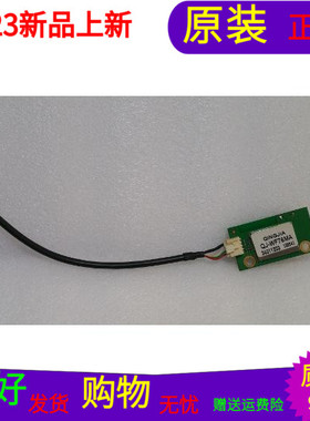 原装康佳LED32M1200AF  LED50M5580AF无线网卡板WIF模块QJ-WF76MA