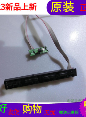 适用于原装康佳LED43M60N按键板35019638带线接收板35019763 带线