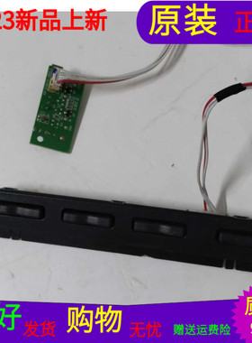 原装三洋32CE650LED按键40-1SANY0-KEA2LG遥控板40-1SANY0-IRB2LG