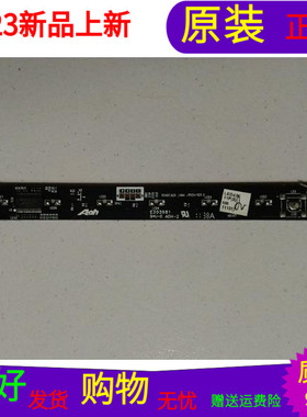 适用于海信LED42K01P海信LED47T29GP触摸按键板RSAG7.820.1984