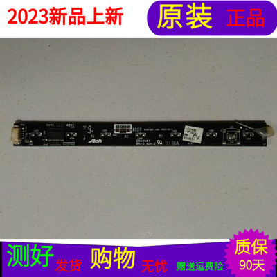 适用于海信LED42K01P海信LED47T29GP触摸按键板RSAG7.820.1984