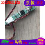 原装长虹LED32538接收头板22025A6200P/T