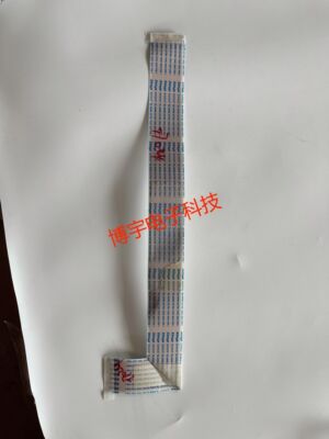 海尔LS65Z51Z屏线海尔LS65Z51Z排线一个