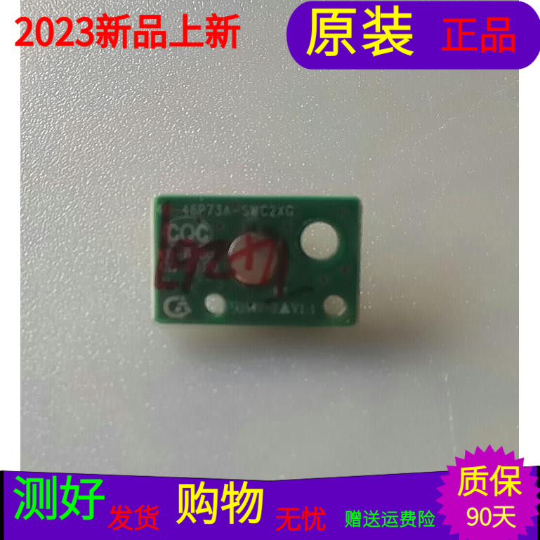 适用于TCL L43V7300A-3D开关灯板40-46P73A-SWC2XG屏号LTA430HW02