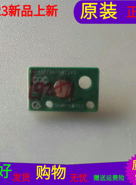 适用于TCL L43V7300A-3D开关灯板40-46P73A-SWC2XG屏号LTA430HW02