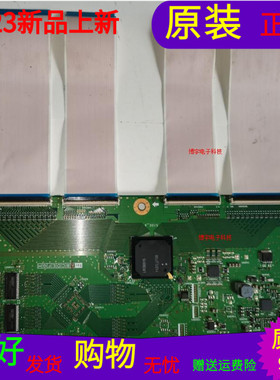 原装夏普LCD-52LX840A逻辑板KF961 QPWBXF961WJZZ QKITPF961WJTX