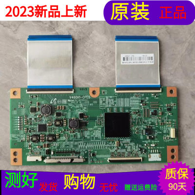 索尼KDL-46NX720逻辑板V460H1-CPE5屏号FDMY460LT01 A-1809-249-C