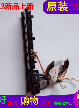 原装长虹3D55B4500i按键板JUC7.820.00064690带线