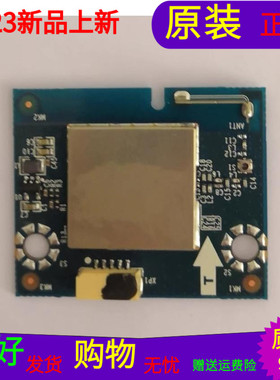 创维LED43EC350A无线网卡ZDWM2401 ZDJG1.001.0002.VER.C带线