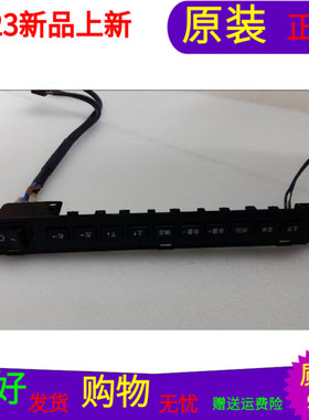 原装乐视Letv S40 Air按键715G6722-K0B-000-004I