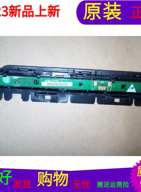 原装海尔LH48U3200按键板0091802028V1.3