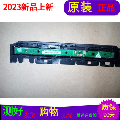 原装海尔LH48U3200按键板0091802028V1.3