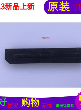 TCL L48F3500A-3D按键板40-F3500A-KEC2HG 黑色壳子带线