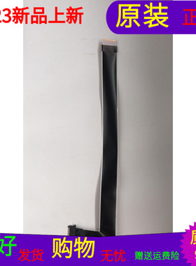 海信LED60EC500U屏线排线1184079屏号HD600N3U22-L1/S2