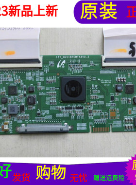 海尔LQ55H71海尔U55Q81J 逻辑板15Y-GU11BPCMTA4V0.2屏LSC550FN08