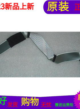 TCL B48A380屏线排线屏号LVF480CS0T E25 V1软排线