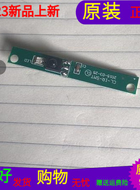 原装创维39E300E指示灯屏TPT390J1-HJ1L02 REV.C1B