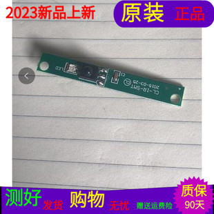 原装创维39E300E指示灯屏TPT390J1-HJ1L02 REV.C1B
