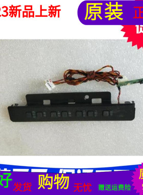 冠捷LE32A3按715G6059-K01-000-004S接 715G5704-R01-000-004C