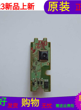 索尼KDL-46NX720液晶电视 线路板 摄像头