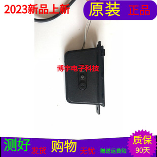 索尼KD-49X8000E按键板壳子板号68717-0657带线 主板1-981-326-32