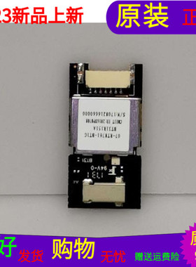 TCL L49P2-UD蓝牙模块07-RT8761-BT1G带线屏LVU490SS0T E2 V1