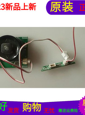 TCL L55H8800A-CF接收板40-E6700B-IRB2LG按键板40-32S46C-KEB2LG