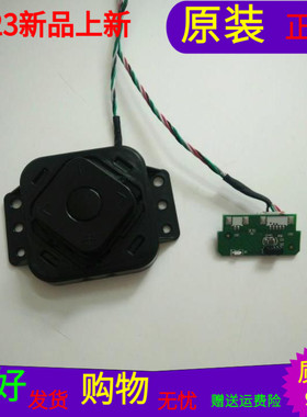 原装海尔LE42A5000按键板0091802876 V1.0接收板0091802366B一套