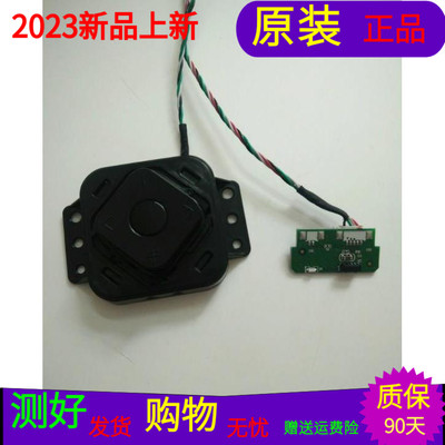 原装海尔LE42A5000按键板0091802876 V1.0接收板0091802366B一套