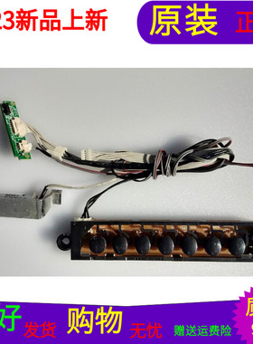 适用于KKTV LED49K70U按键板35017804接收板35017477带线一套2个