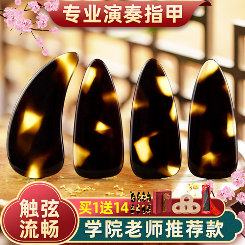 音色细腻学院老师专业推荐