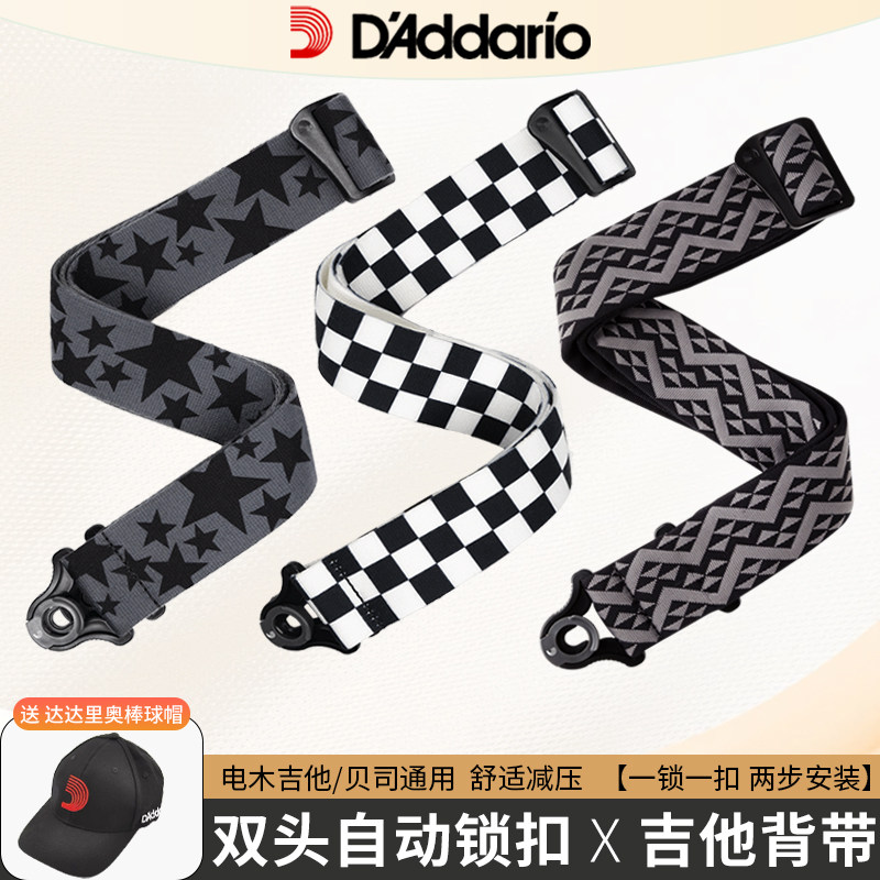 原装进口肩带自锁设计简约时尚图片