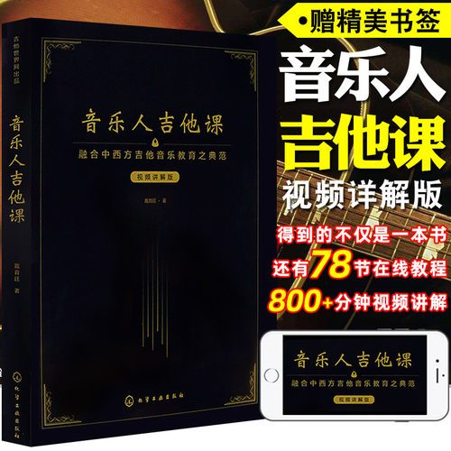 全彩印刷Tim老师教学理念零基础