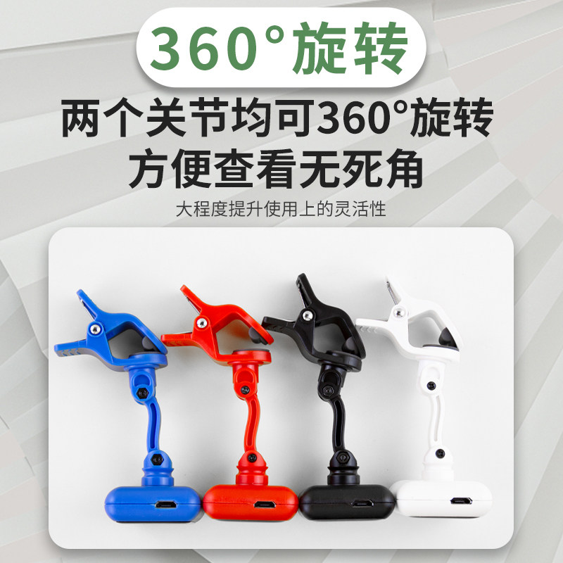 阿诺玛彩屏吉他调音器电子校音器尤里里充电
