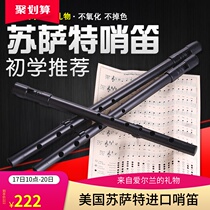 SUSATO Ireland whistle, susat, USA