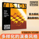 VI100小提琴弦威盛100套弦 奥地利Thomastik托马斯小提琴弦Vision