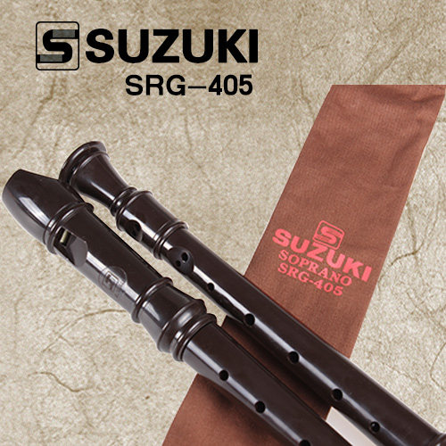 SUZUKI铃木竖笛SRG-405儿童竖笛8孔八孔小学生标准高音笛送布套