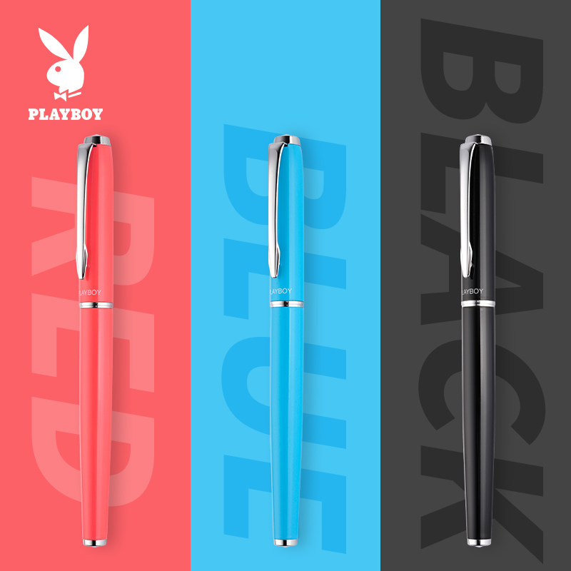 playboy/花花公子钢笔正姿练字专用铱金笔成人儿童男女孩小学生用可