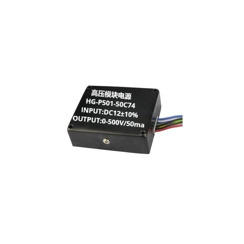 直流高压模块电源 可调稳压电源 电源模块500V  50mA 支持定制