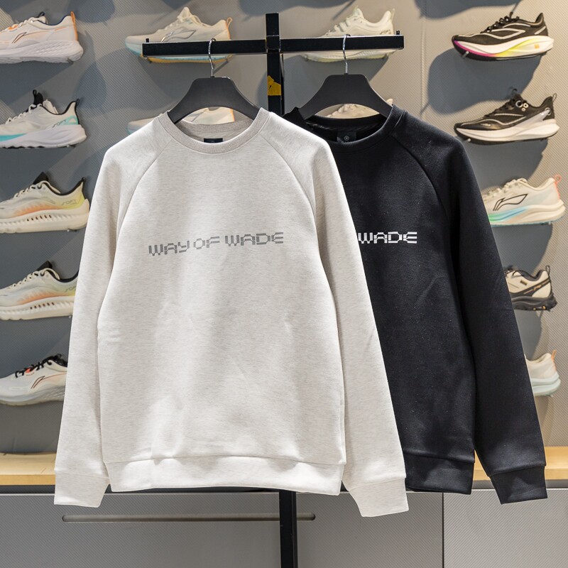 李宁男子卫衣2026春季新款韦德系列柔软舒适休闲套头卫衣AWDW287