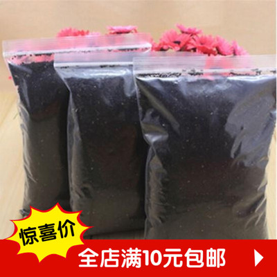 肥料绿萝花卉种植多肉营养土包邮