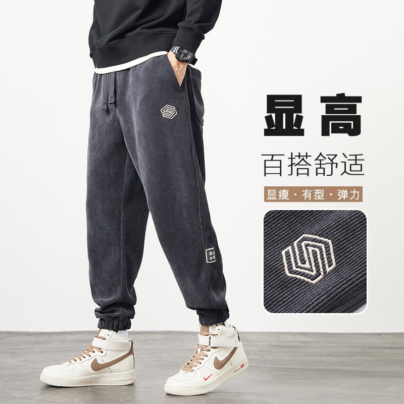 潮牌男装2024年束脚休闲裤子男宽松舒适百搭保暖潮流时尚潮牌港风图片