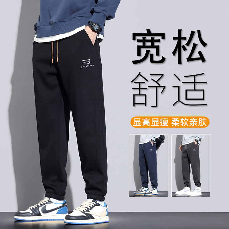 潮牌2024秋冬潮牌针织运动裤子男士休闲裤宽松舒适潮流长裤子潮牌图片