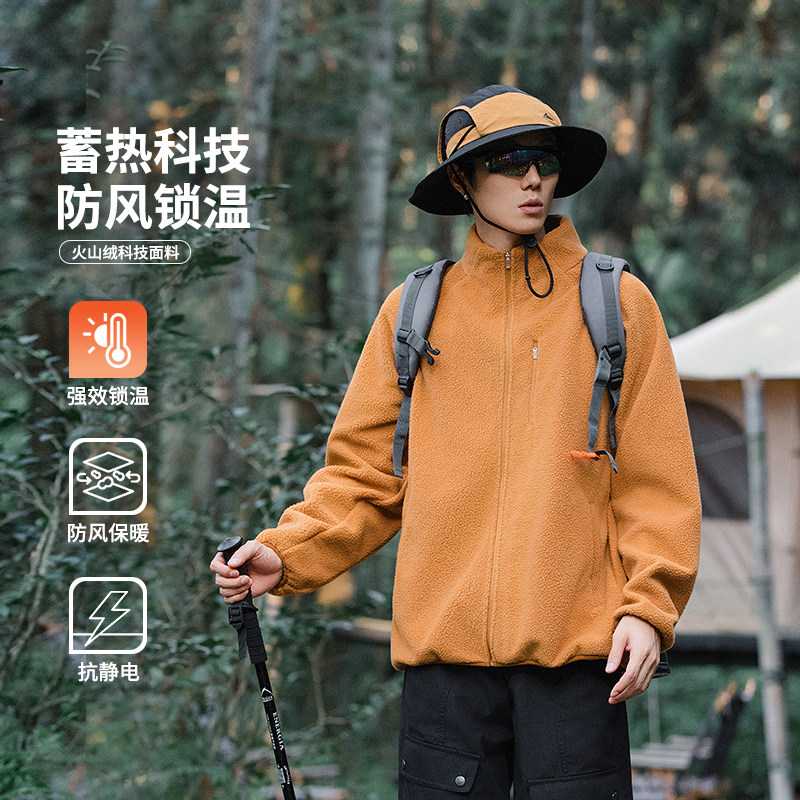 潮牌秋冬户外防风抓绒衣外套男防寒保暖冲锋内胆加绒加厚立领夹克