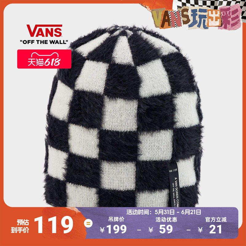 Vans范斯官方 男女情侣针织帽黑色棋盘格温暖舒适冷帽
