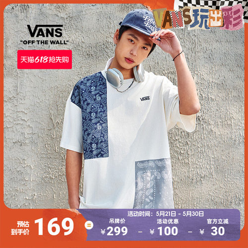 Vans范斯官方男女情侣短袖T恤