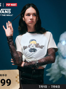 Vans范斯官方 亚洲艺术家联名DIMOO女子纯棉短袖T恤拼色趣味印花